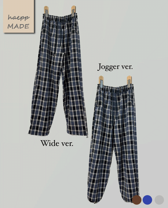 [Self-made] Two-way brushed lining check wide &amp; jogger pants